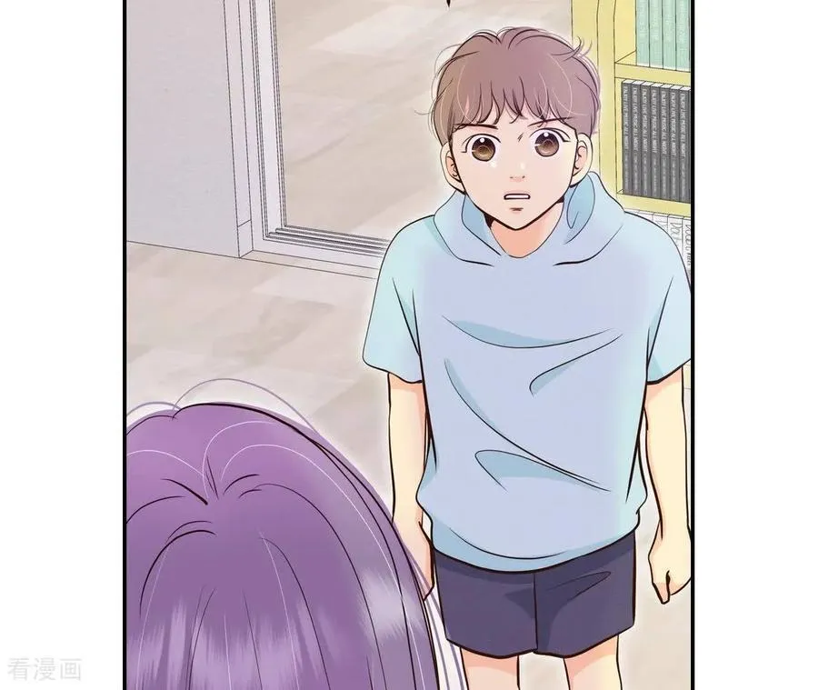 第547话 探病（2） 第15页