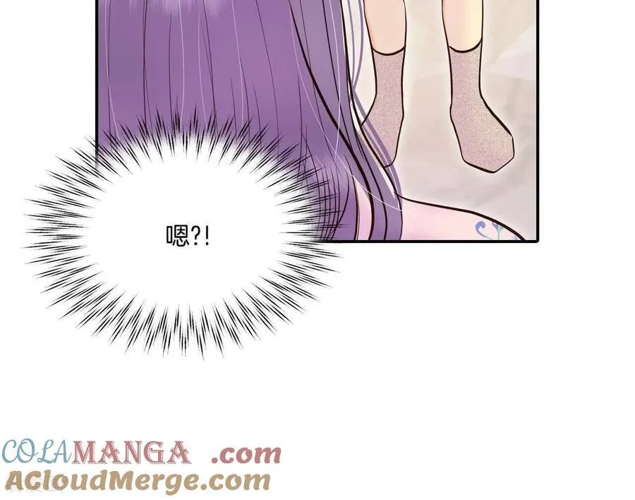 第547话 探病（2） 第16页