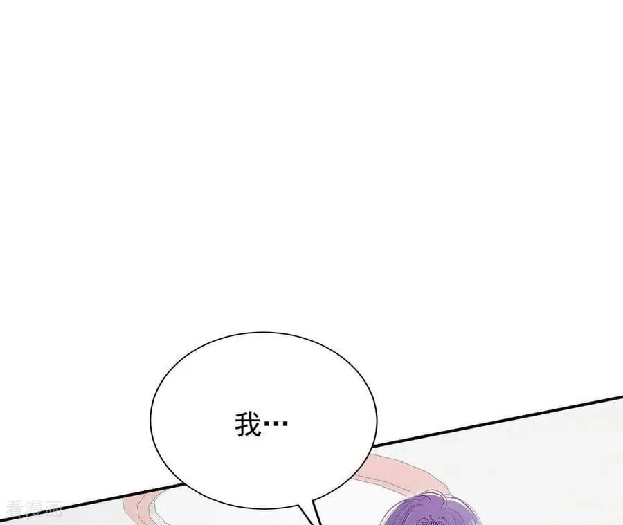 第547话 探病（2） 第30页