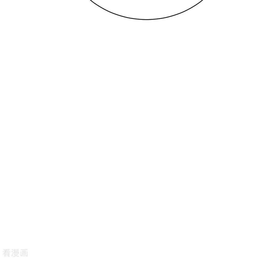 第547话 探病（2） 第35页