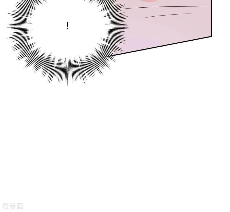第547话 探病（2） 第39页