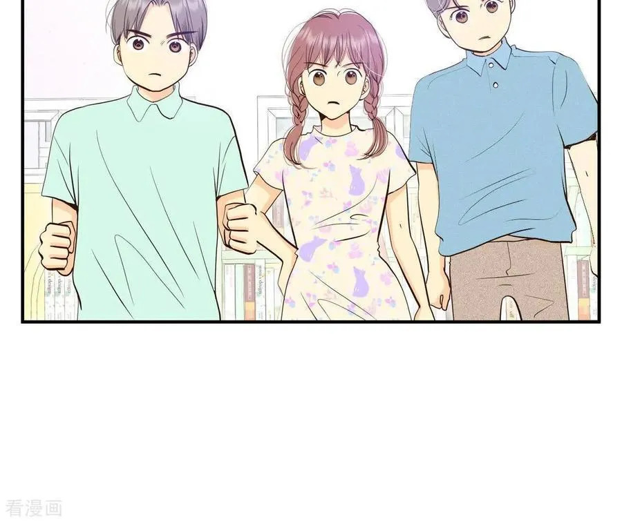 第547话 探病（2） 第48页