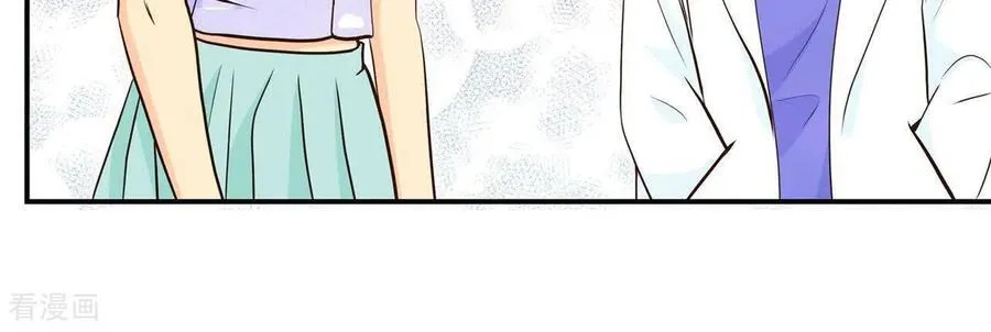 第548话 探病（3） 第6页