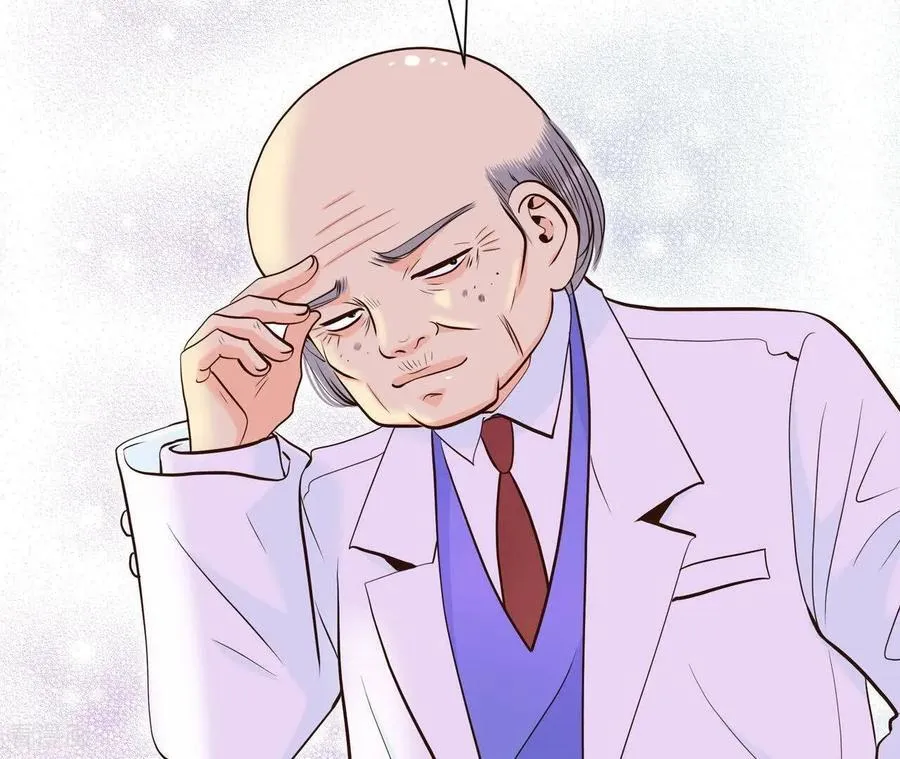 第548话 探病（3） 第8页