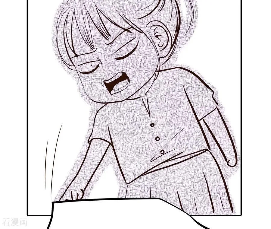 第548话 探病（3） 第11页