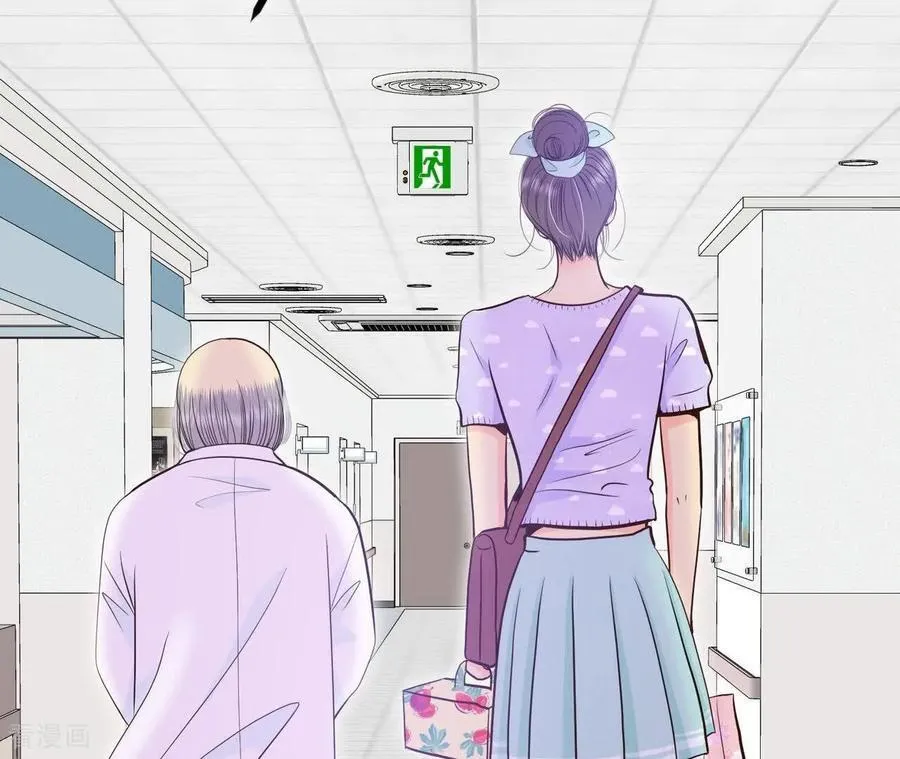 第548话 探病（3） 第14页