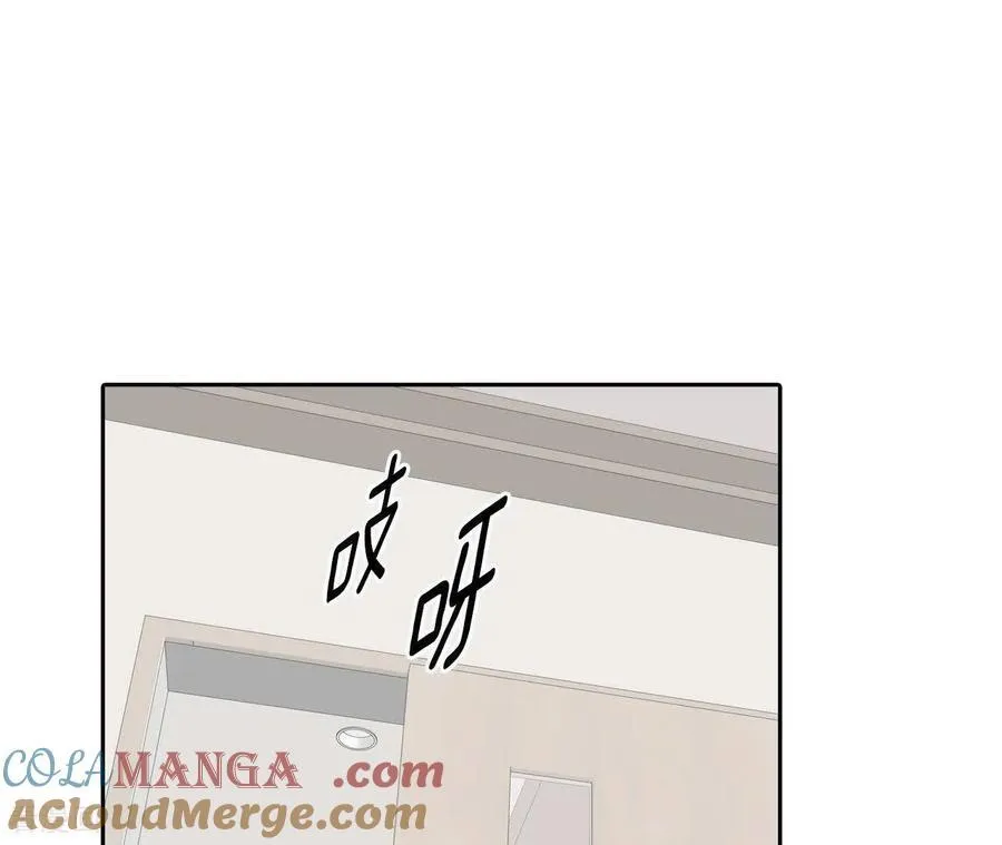 第548话 探病（3） 第16页