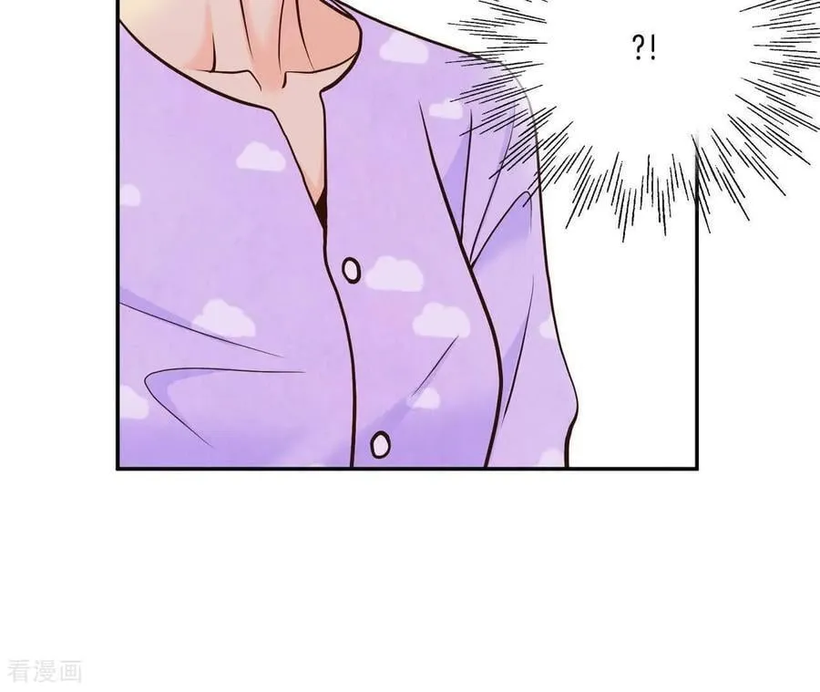 第548话 探病（3） 第26页