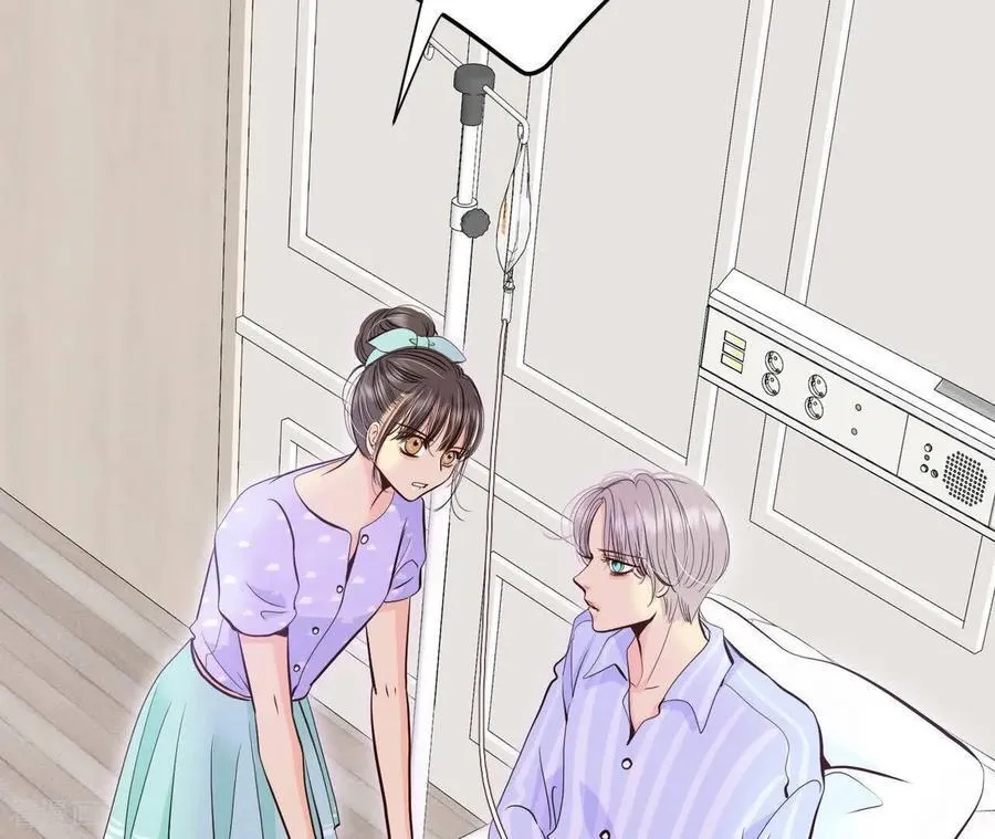 第548话 探病（3） 第32页