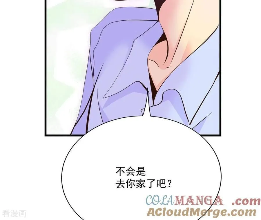 第548话 探病（3） 第37页