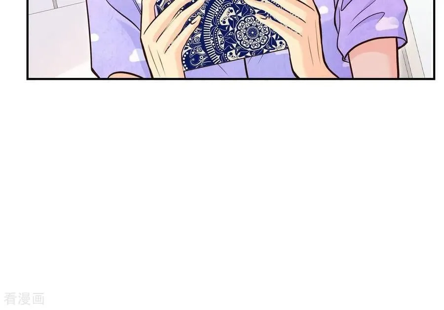 第548话 探病（3） 第44页