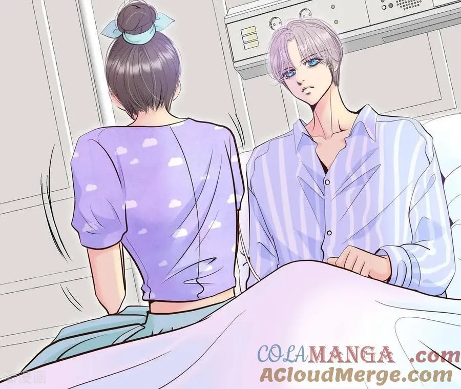 第548话 探病（3） 第46页