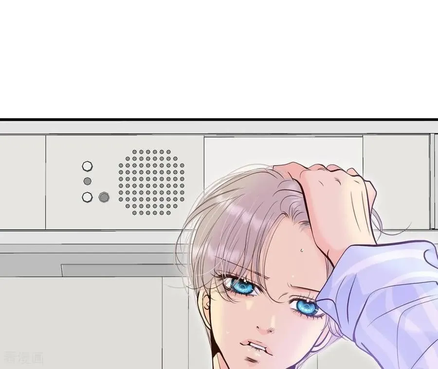 第548话 探病（3） 第48页