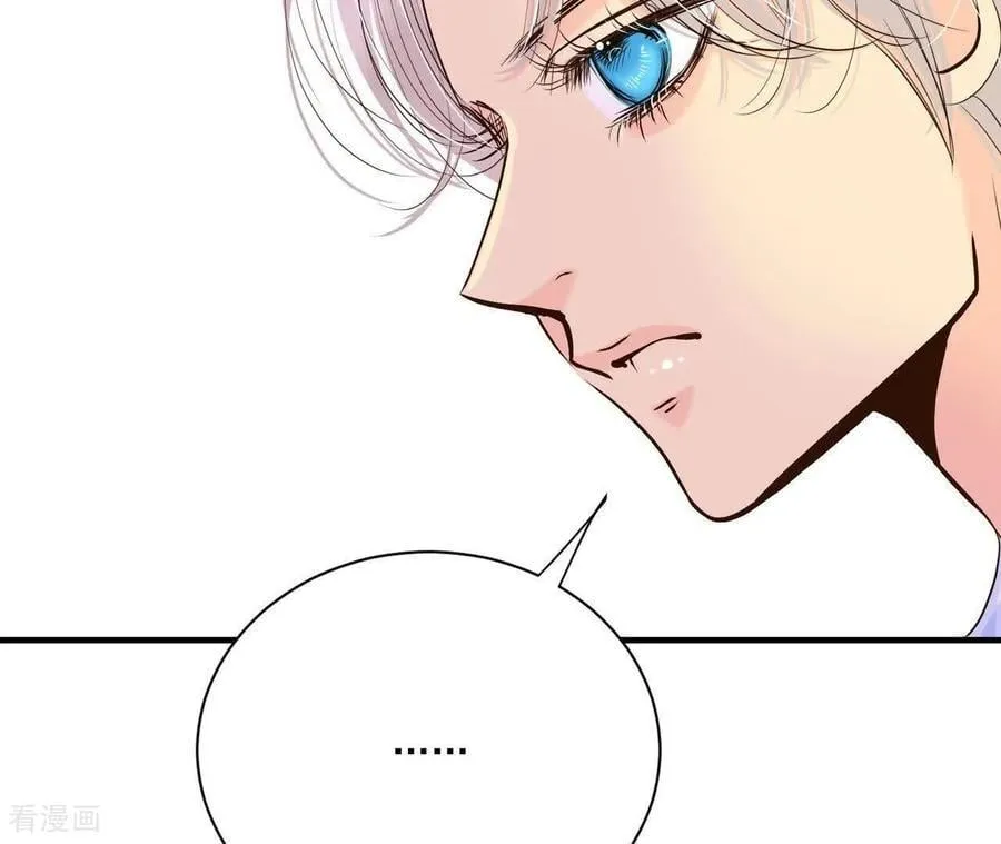 第548话 探病（3） 第56页