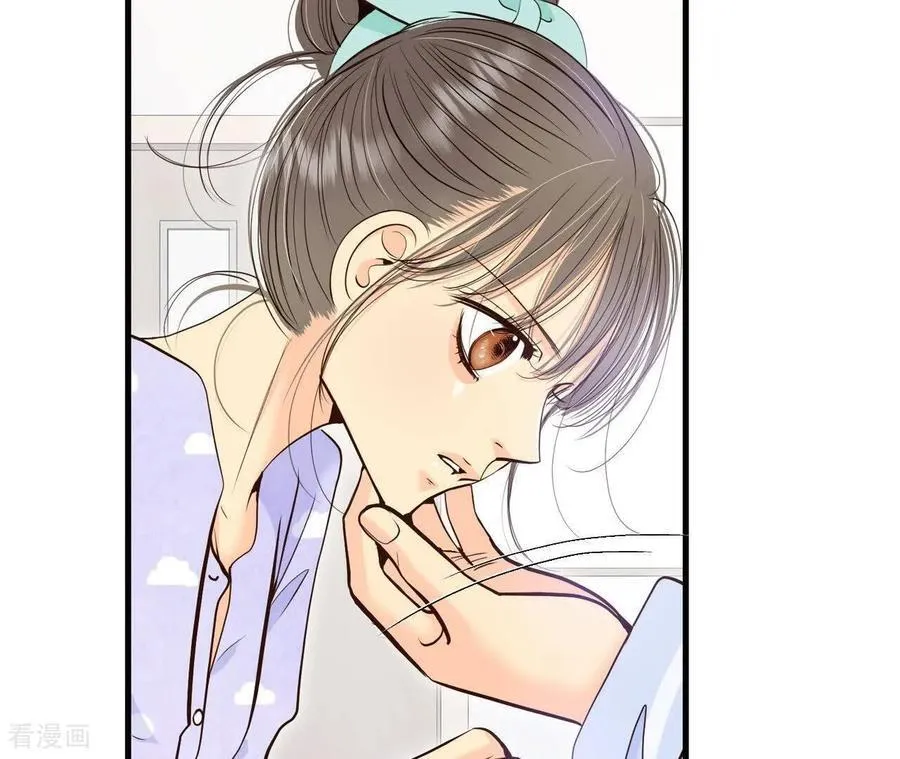 第548话 探病（3） 第59页