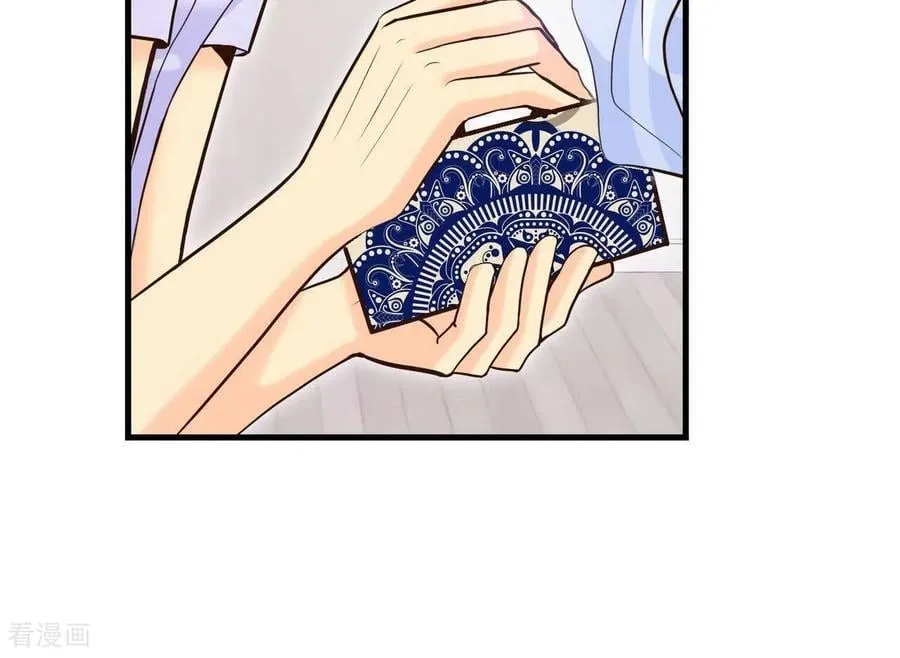 第548话 探病（3） 第60页