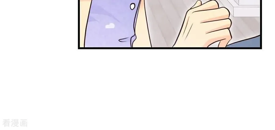 第548话 探病（3） 第63页