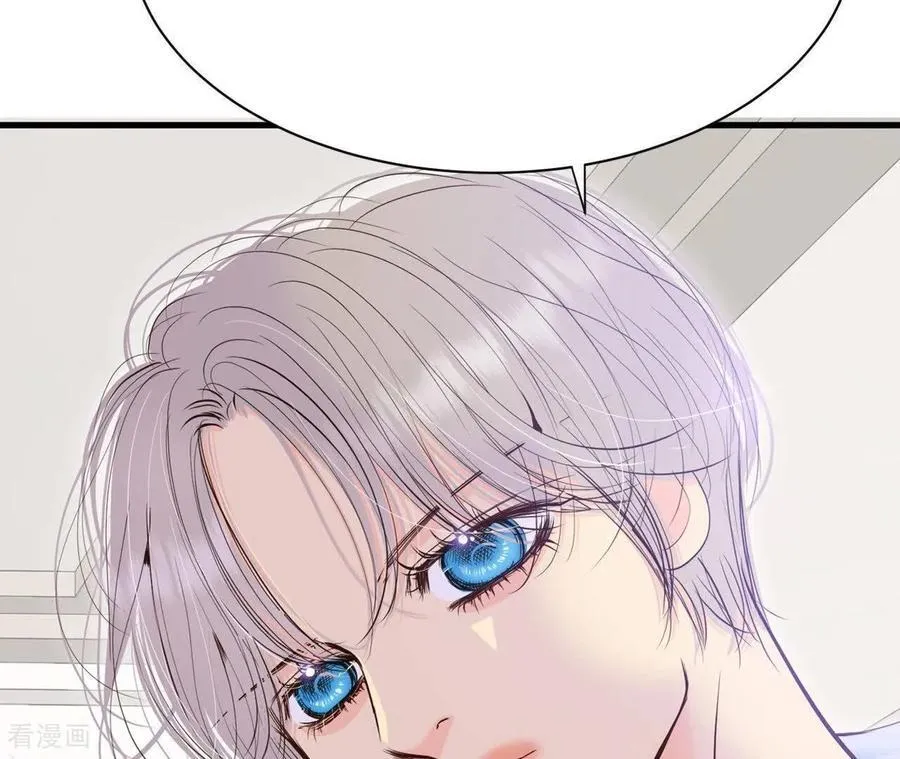 第548话 探病（3） 第69页