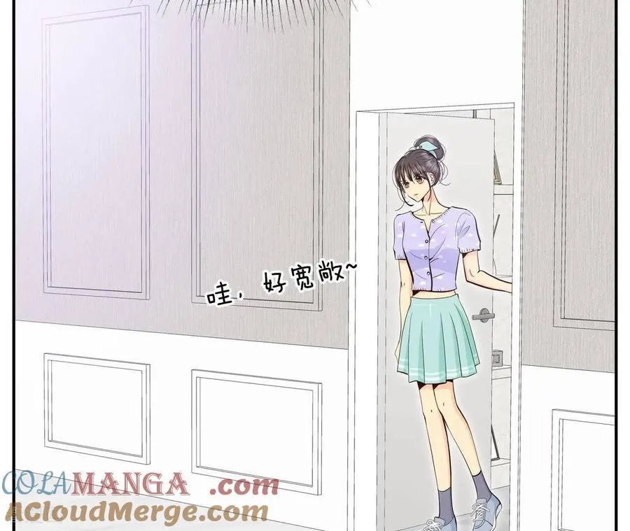 第549话 撞破（1） 第22页