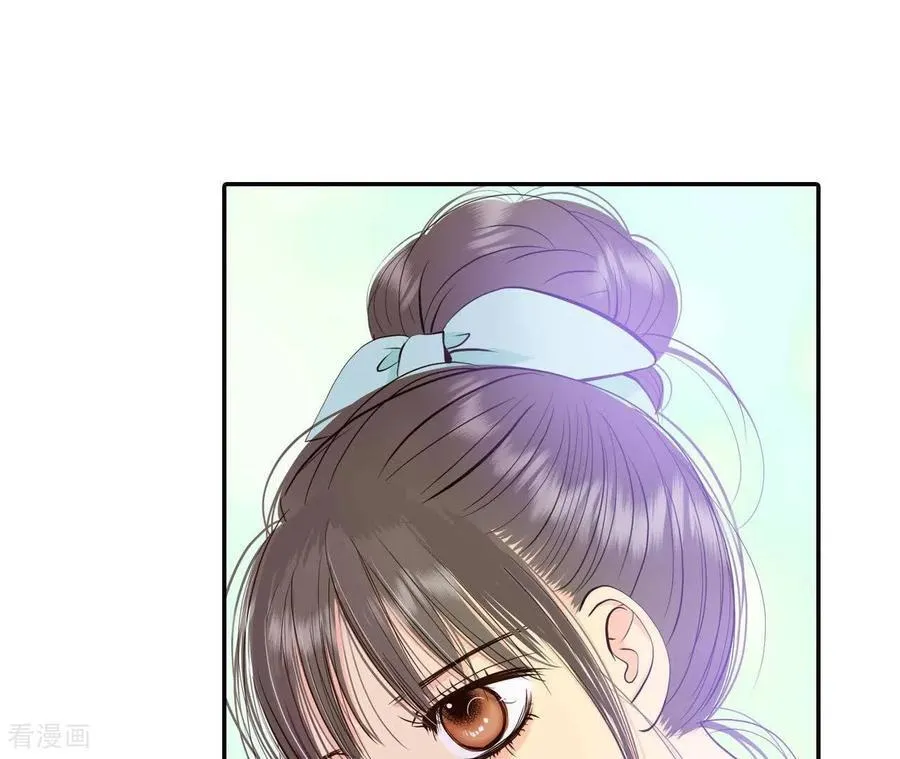 第549话 撞破（1） 第27页