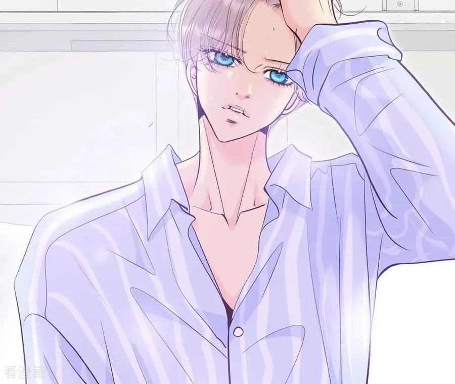 第549话 撞破（1） 第30页