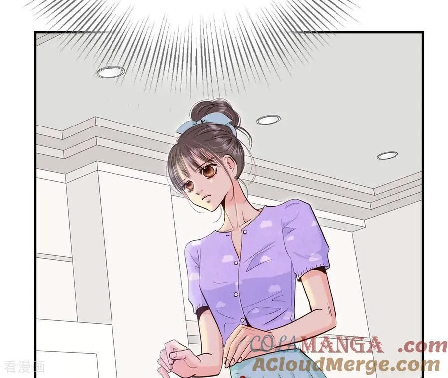 第549话 撞破（1） 第40页
