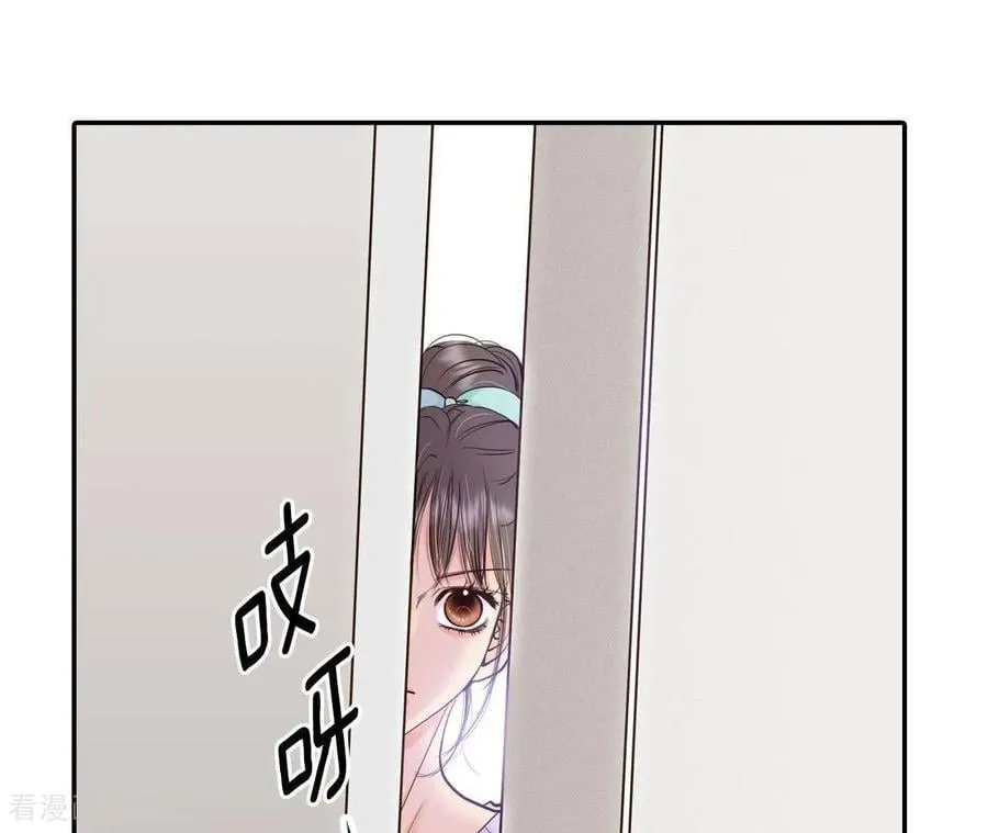 第549话 撞破（1） 第48页