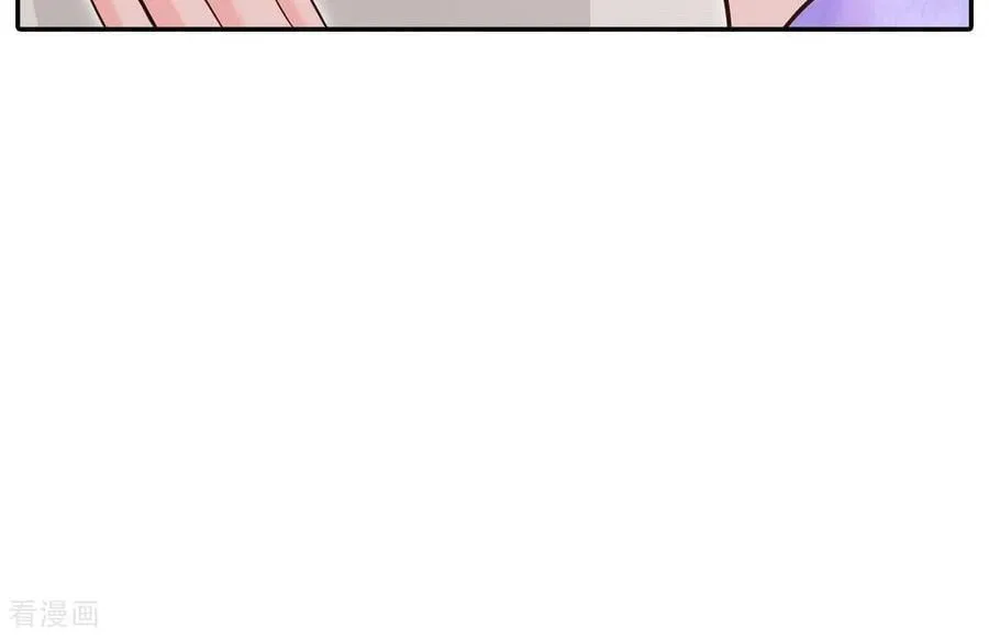 第549话 撞破（1） 第62页