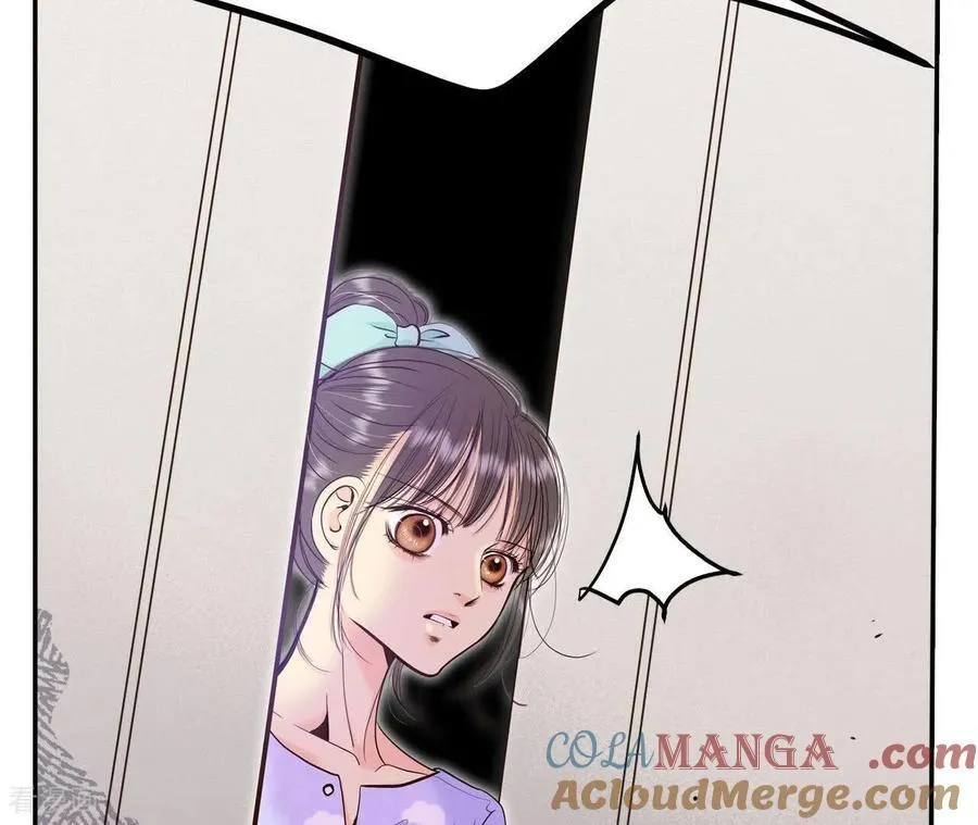第549话 撞破（1） 第64页