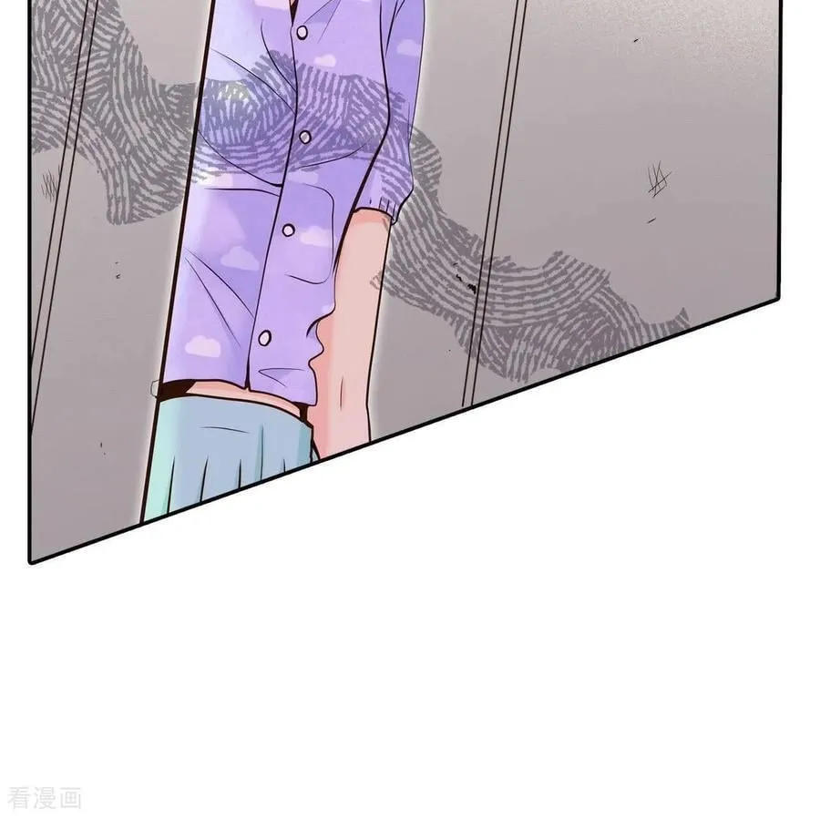 第549话 撞破（1） 第65页