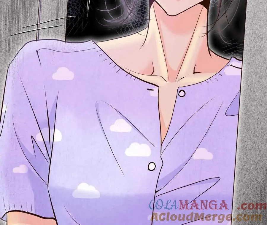 第550话 撞破（2） 第4页
