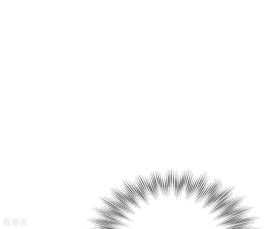 第550话 撞破（2） 第6页