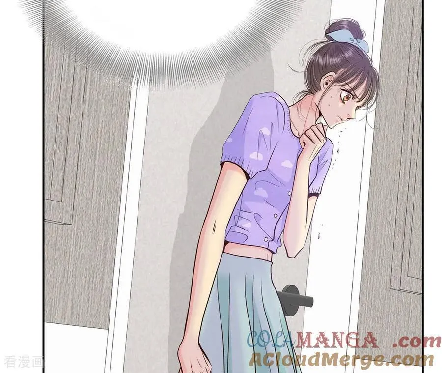 第550话 撞破（2） 第16页