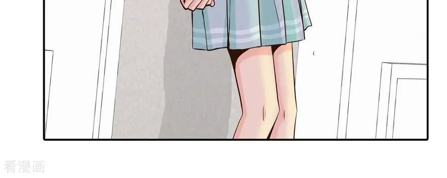 第550话 撞破（2） 第17页