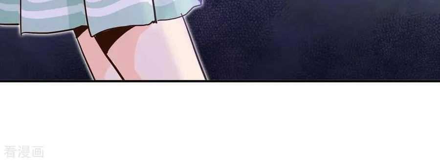 第550话 撞破（2） 第21页