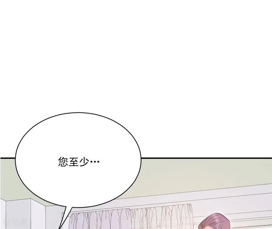 第550话 撞破（2） 第38页