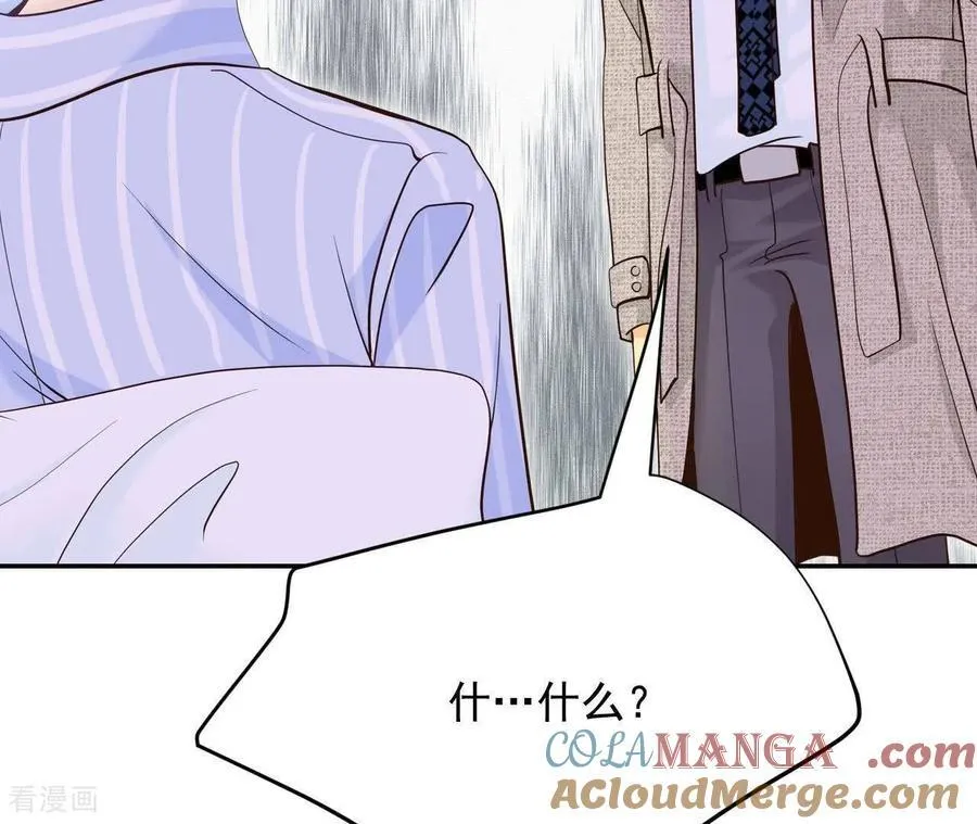 第550话 撞破（2） 第76页