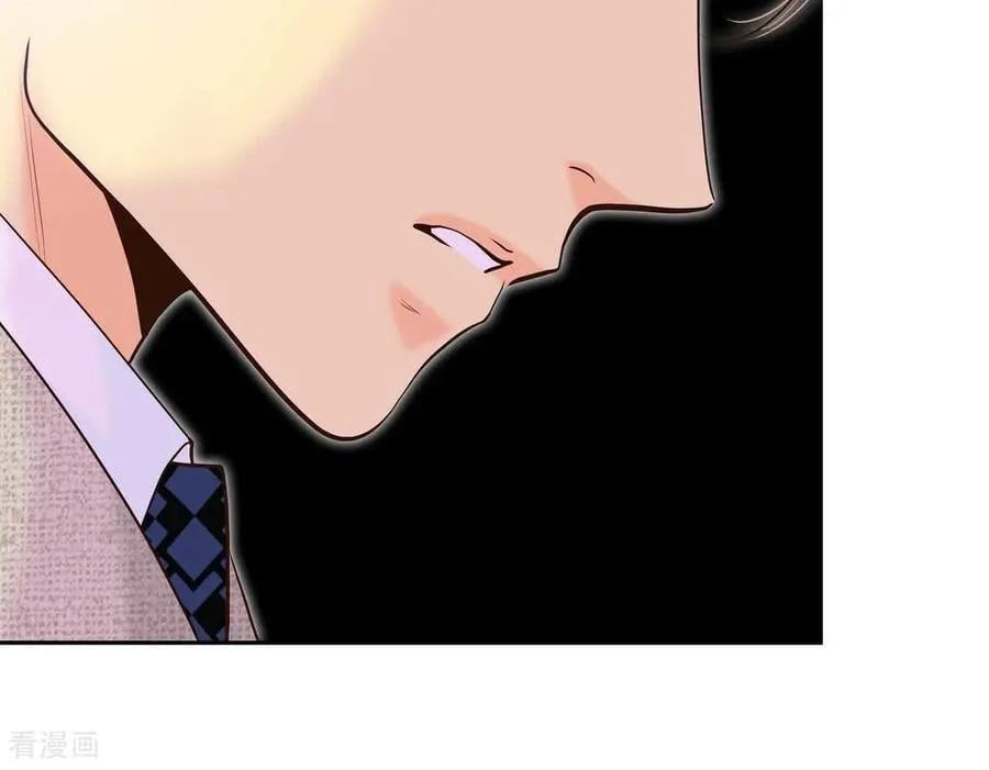 第551话 撞破（3） 第9页