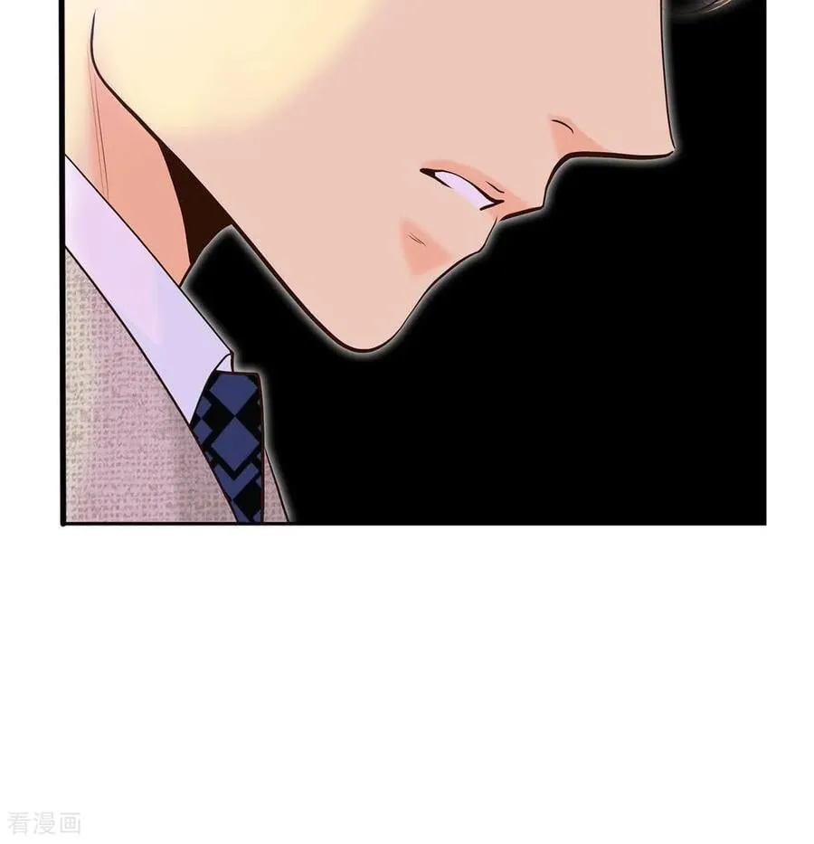 第551话 撞破（3） 第11页