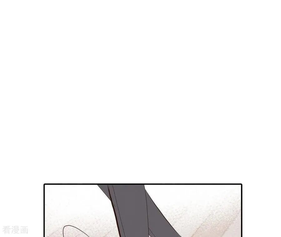 第551话 撞破（3） 第14页