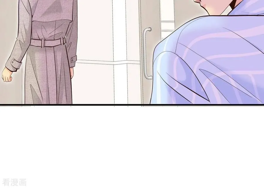 第551话 撞破（3） 第18页