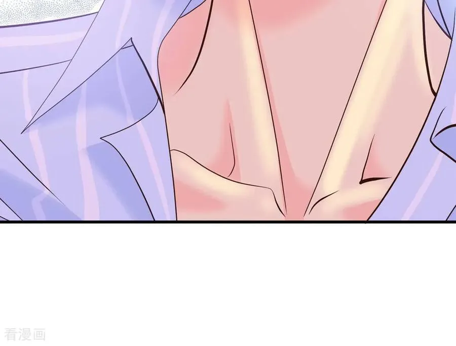 第551话 撞破（3） 第21页