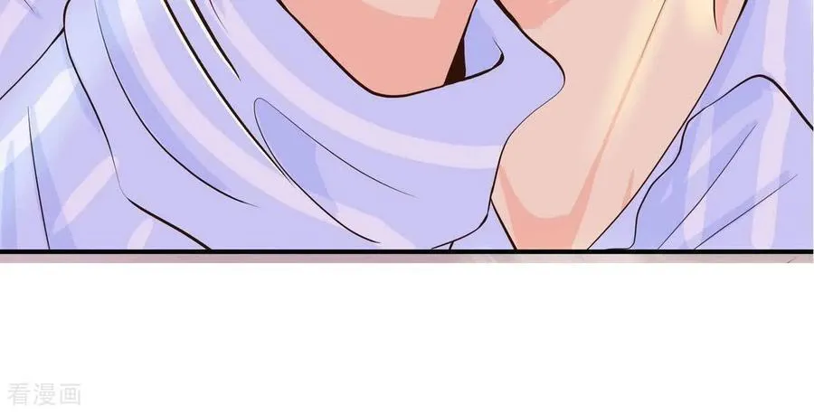 第551话 撞破（3） 第30页