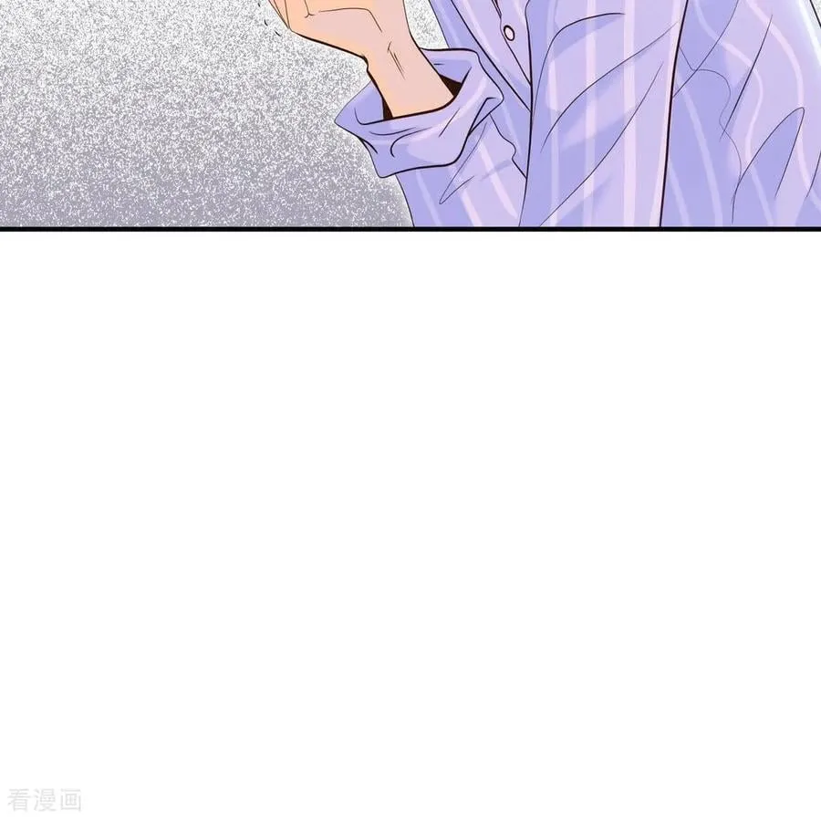 第551话 撞破（3） 第35页