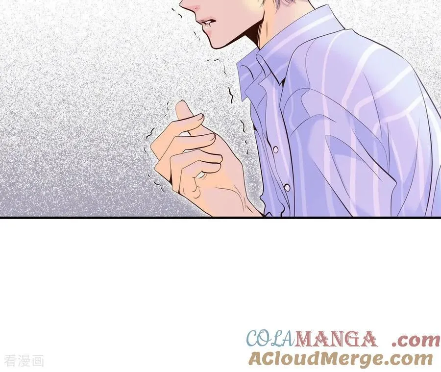 第551话 撞破（3） 第37页