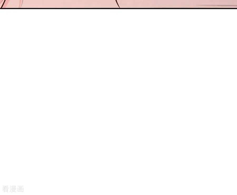 第551话 撞破（3） 第41页