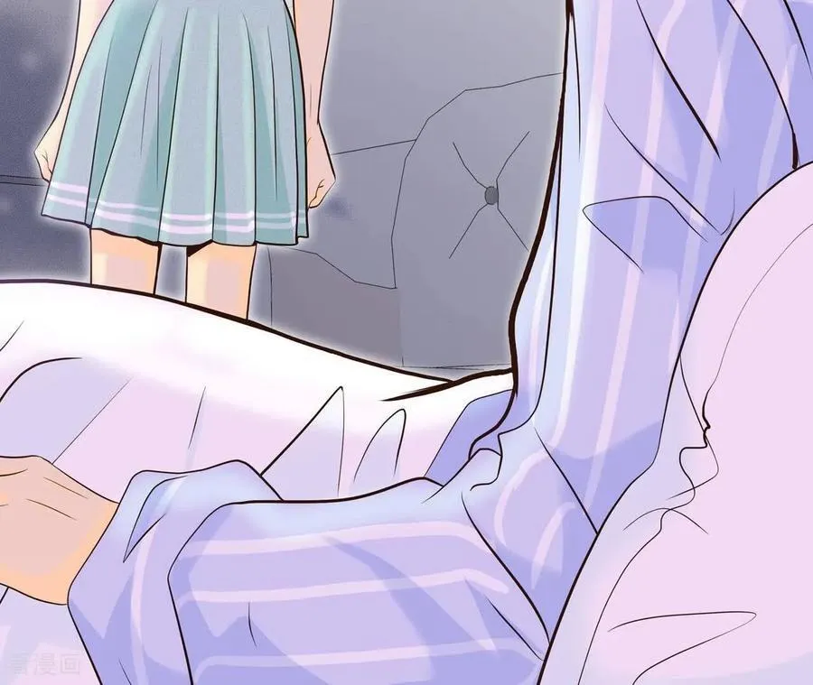 第551话 撞破（3） 第44页