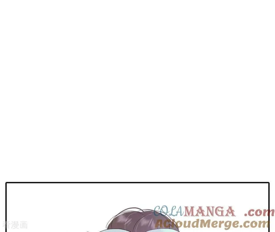 第551话 撞破（3） 第46页