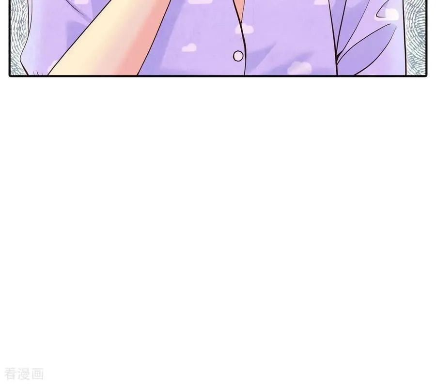 第551话 撞破（3） 第48页