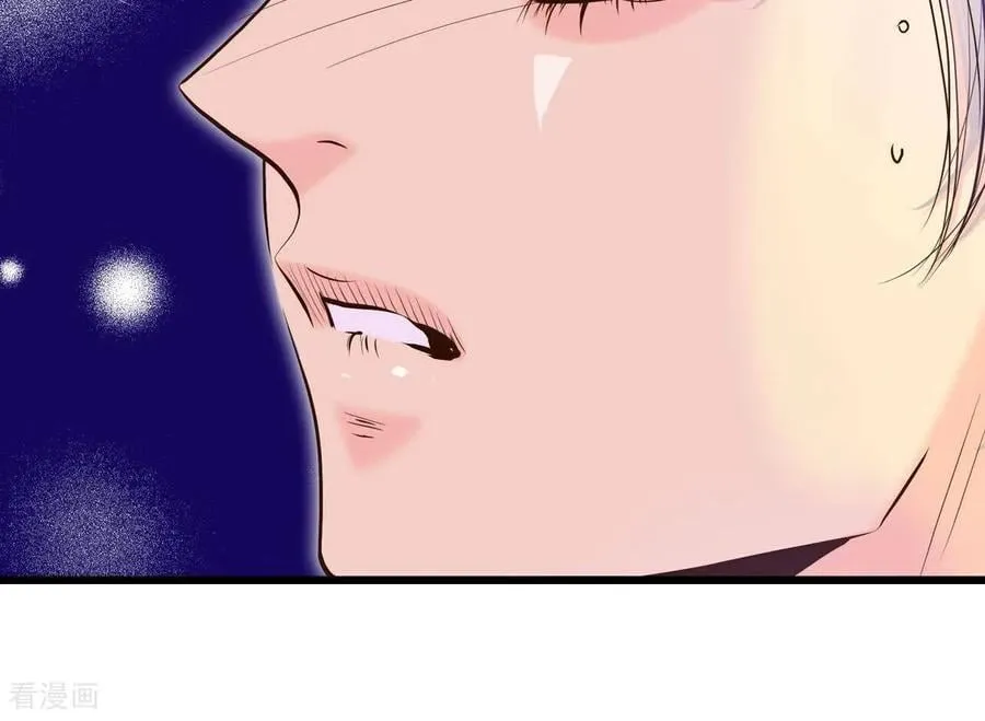 第551话 撞破（3） 第51页